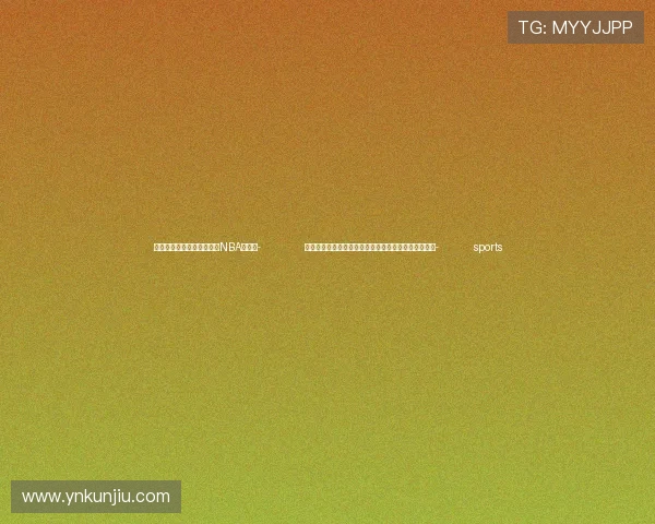 ✅体育直播🏆世界杯直播🏀NBA直播⚽- 全国首条市域铁路成灌铁路全线累计发送旅客破亿人次- sports