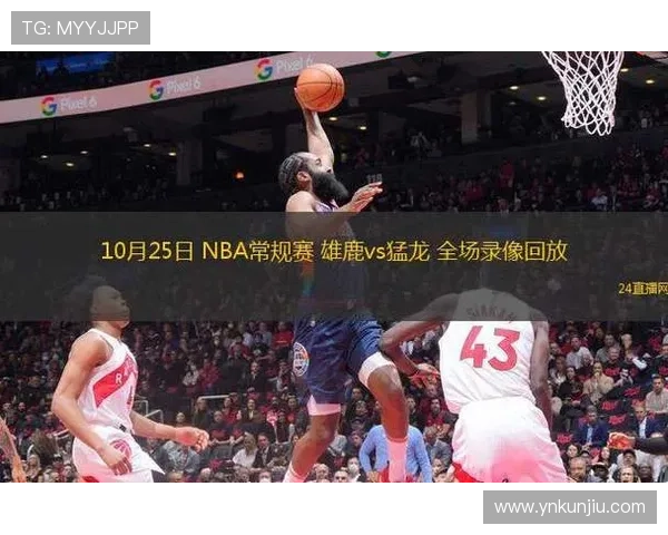 ✅体育直播🏆世界杯直播🏀NBA直播⚽- 泰国政府拨款解决鲫鱼泛滥问题- sports